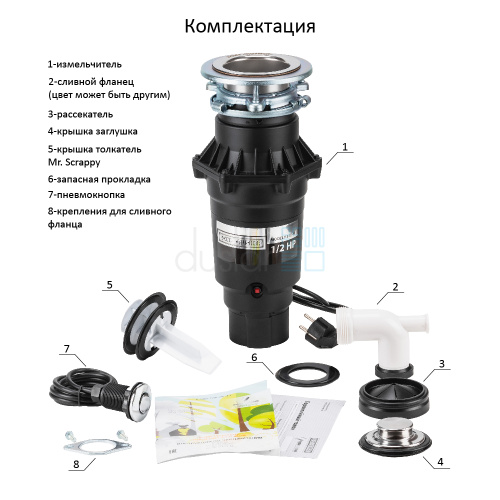 нет изображения